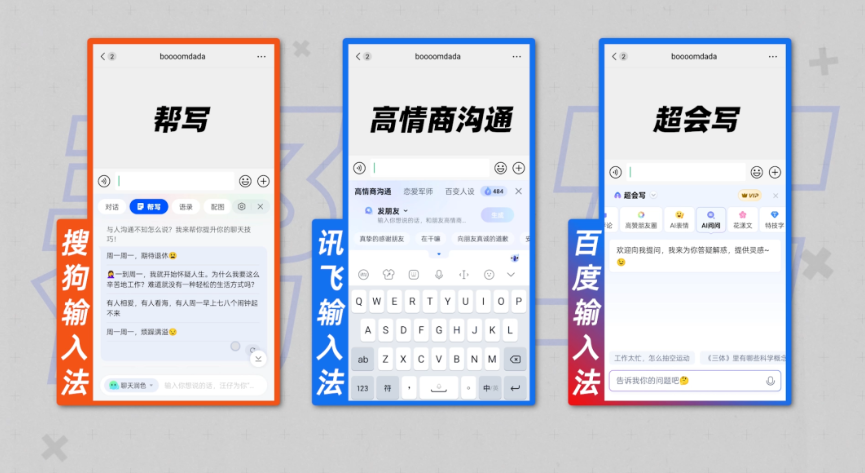 取针出海翻译为出海企业提供一站式多语种本地化服务，覆盖英语、法语、西班牙语、日语、韩语、德语、俄语、阿语等二十余种语言；专注品牌文案创译、产品资料翻译、网站本地化与AI+人工双重校验，确保文化契合、术语一致与市场合规，助力品牌在海外赢得信任与增长。更